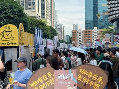 -福田卓悦INTOWN购物中心