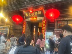 -大良毋米粥(锦龙路总店)