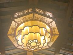 -杨记隆府(汉街店)