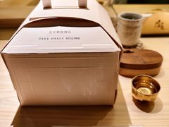 -北京柏悦酒店·锦庭餐厅Dining Room