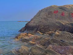 -兴城海滨风景区