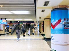 -王府井(地铁站)