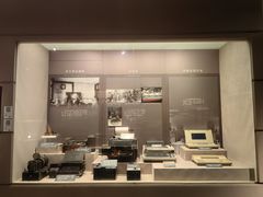 -上海电信博物馆