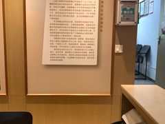 -茂昌眼镜(南京东路店)