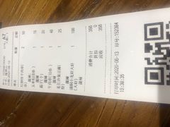 -湘里乡亲甲王二老店