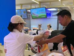 -红星前进面包牛奶公司(君太店)