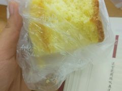 -苹果花园(襄阳南路店)