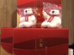 -呷哺呷哺(枫蓝国际店)