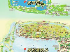 -颐和园