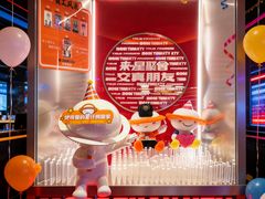 -星聚会KTV(南翔印象城MEGA店)