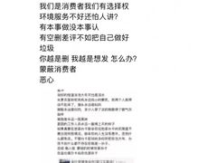 -金仕堡游泳健身会所(中铁名邸店)