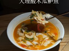 -甘思咪哚·云南艺术餐厅(天河广百店)