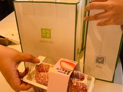 -奈雪的茶(金凤万达PRO店)