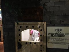 -汤森悠生活文化汤(江宁万达店)