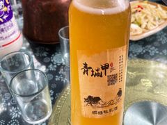 -青城甲(青城山店)