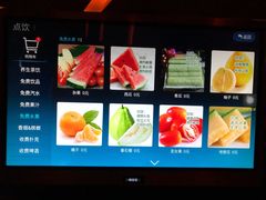-南美元生态大酒店(海珠店)