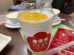 -南信牛奶甜品专家