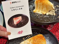 -翡翠鸟精品泰国菜(北辰财富中心店)