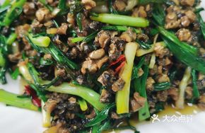 Wild Leek Snail Meat
