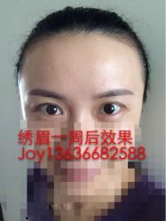 商户图片-百秀名媛纹绣美学护肤中心