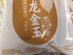 -肯德基(中纬店)