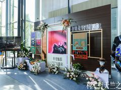 -利星行天竺之星汽车有限公司