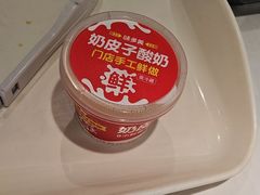 -味多美蛋糕(苏州街地铁店)