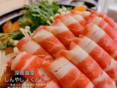 -山葵家居酒屋(天目里店)