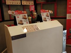 -永和大王(长寿路店)