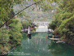 -三峡人家风景区