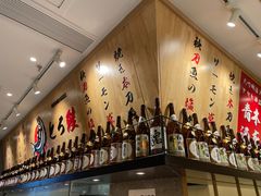 -禾绿寿司·定食·拉面·烧炸(喜荟城店)