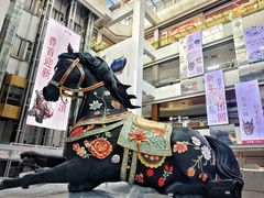 -北京世纪金源购物中心(远大路店)