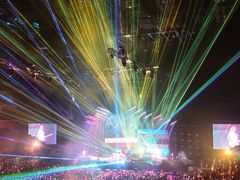 -宝能国际体育演艺中心