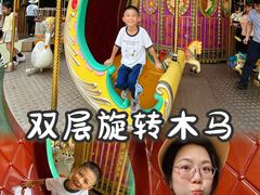 -史努比缤纷世界