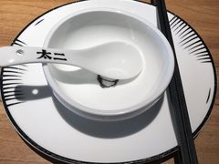 -太二酸菜鱼(福州泰禾店)