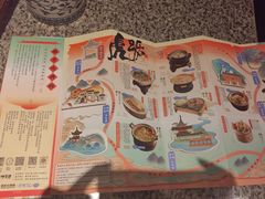 -南京大牌档(凯德1818店)