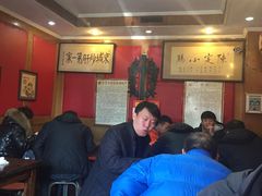 -陈寔包子王·卤煮小肠·京味小吃(龙潭店)