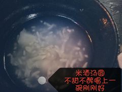 -陈帅夜排档·龙虾·炒菜·烤串(世茂店)