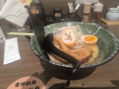 -雷神拉面(财富中心玉米楼店)