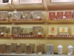 -八马茶业(星海胜利路旗舰店)