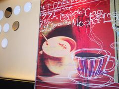 -必胜客(安盛金马店)