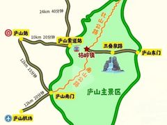 -庐山风景名胜区