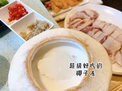 -烹然四季椰子鸡火锅(团结湖总店)