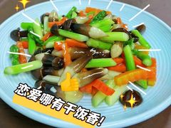 -新时代大酒店(仰口路店)