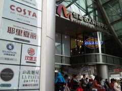 -COSTA COFFEE(恒基名人购物中心店)