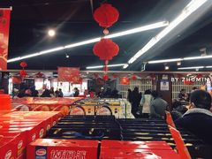 -中百仓储(古田路店)
