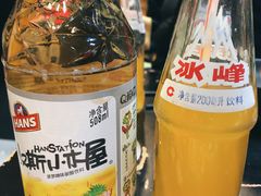 -碎怂烤肉(钟楼柳巷店)