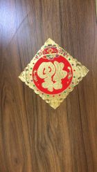 -爱贝蕊恩韩式月子会所(南山店)