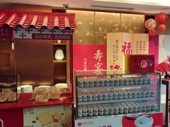 -旺顺阁·北京菜·烤鸭(大望路店)