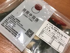 -阳阳中国饭(北京荟聚店)